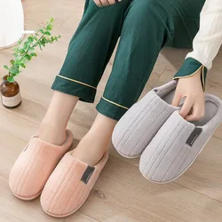 Fuzzy Slipper Women Thermal Winter Warm Fur Contton Plush Non Slip Grip Indoor Lazy Soft Female Floor House Shoe Flat Male Men