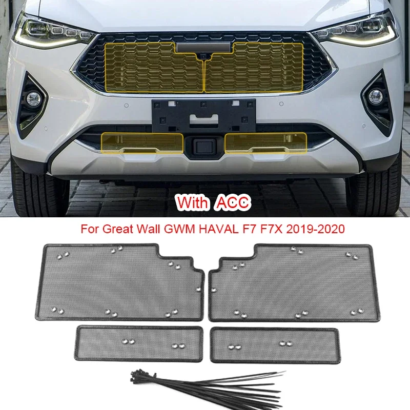 Car Insect Screening Mesh Front Grille Insert Net Styling Stainless Steel For Great Wall GWM Haval F7 F7X 2019-2025 Accessories