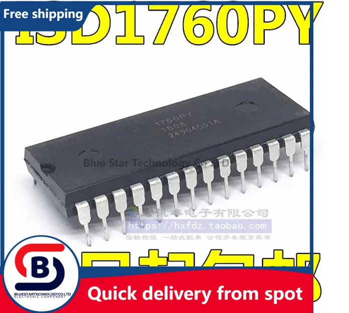 

Бесплатная доставка, 10-50 шт./лот, ISD1760PY, НОВЫЙ, DIP-28, IC, в наличии!