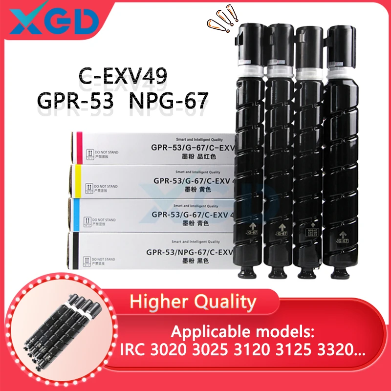 

NPG-67 GPR-53 C-EXV49 Toner Cartridge for Canon IR-ADV C3020 C3025 C3120 C3125 C3320 C3325 C3330 C3520 C3525 C3530 CMYK Toner