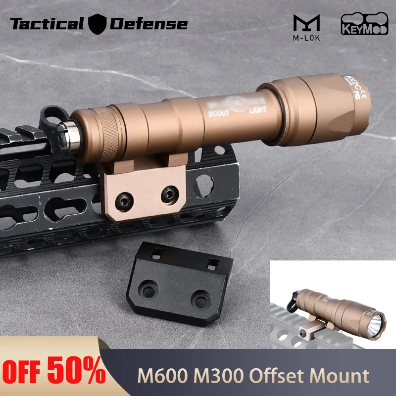 Tactical M300 M600 Flashlight Offset Base ARIS  Weapon Scout Light Mount Fit Hunting Airsoft Rifle Mlok Keymod 20mm Rail Accesso