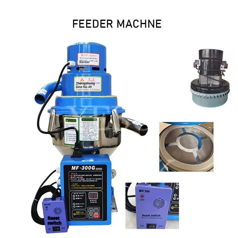 Automatic Vacuum Feeding Machine Injection Molding Machine Stand Alone Type Plastic Particle Suction Feeder Machine（7.5L/2000w）