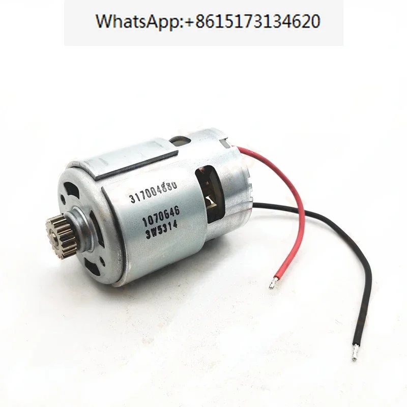 Motor for METABO BS18L BS18L BS18LQuick 316066650 Power Tool Accessories Electric tools part