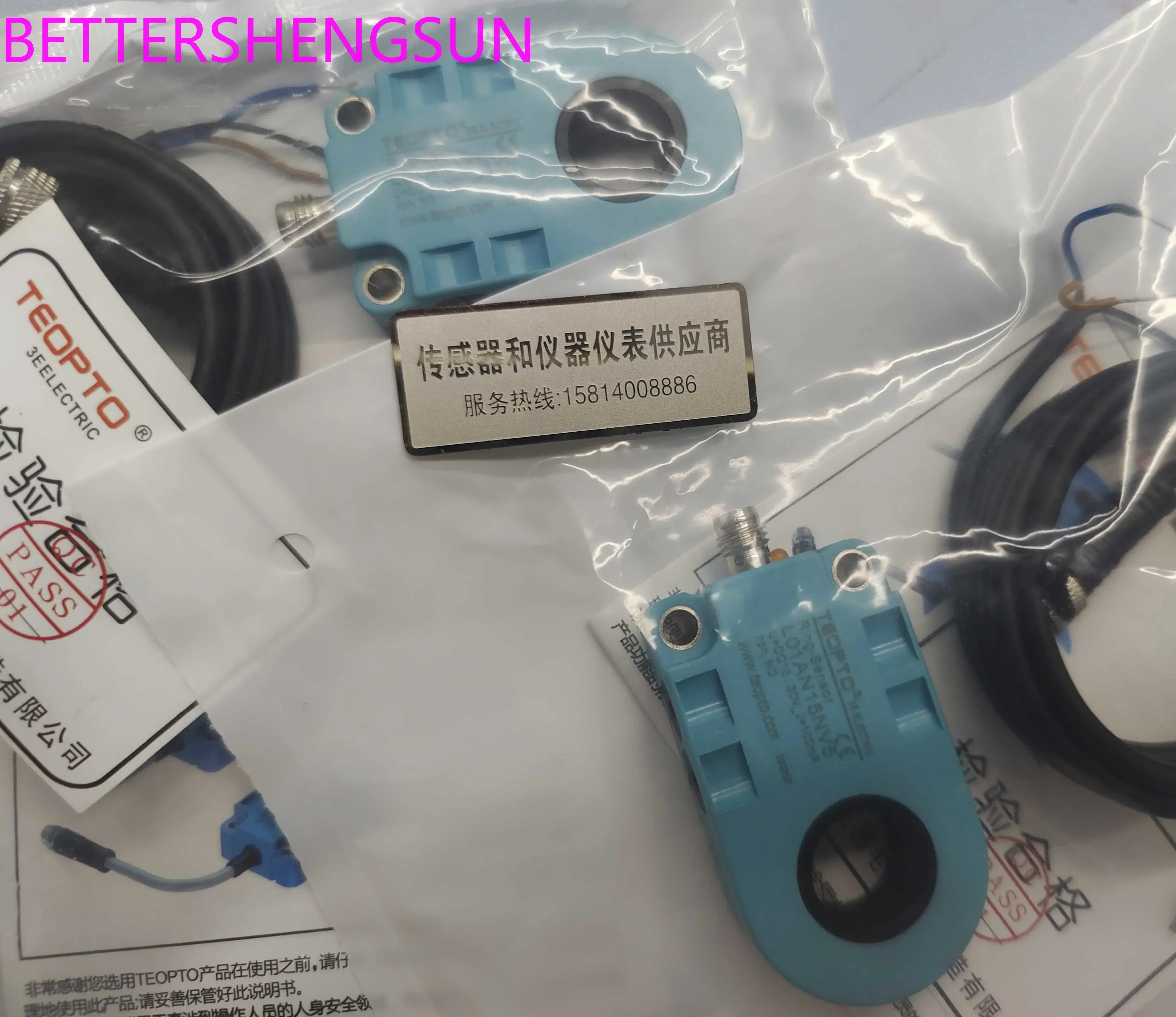 

Ring type photoelectric switch THG8SN1