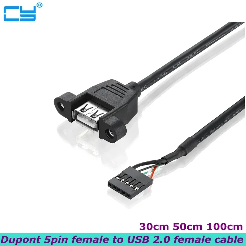 10 Pieces of 30 cm 50 cm USB 2.0 A Panel Mount Female Connector 5-pin DuPont Female Cable for Chassis Motherboard