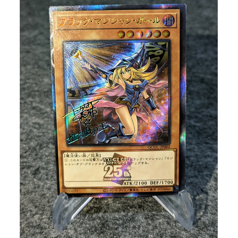 2 sztuk/zestaw Yu Gi Oh! Karta kolekcjonerska Black Magician Girl 25. Anniversary Signature Card Refrractive Color Flash Bronzing Gifts