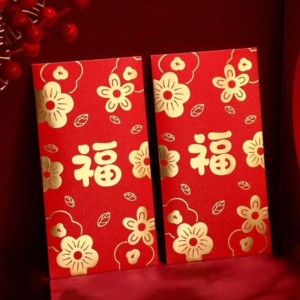 

6 Pieces Hot Stamping 2026 Horse Year Red Envelope Chinese Style Traditional Spring Festival Envelopes Large Capacity Paper