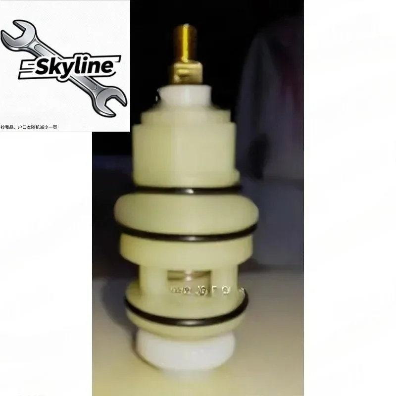 Suitable for Grohe 08915 Old Bathtub Shower Faucet Pull Water Separator for Model 08915000 Replacement Part