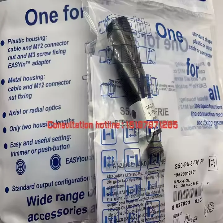 

The brand-new original sensor S50-PA-5-F01-PP S50-PA-5-F01-NN warranty for one year in stock