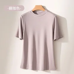 2024 Summer New Women's Lanjing Modal Short sleeved T-shirt Cool and Quick Drying Half sleeved Bottom Shirt Round Neck T-shirt