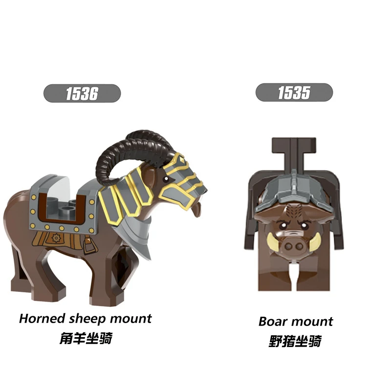 Magic Middle Series Classic Animals Building Blocks Creative War Mount Elk Boar Wolf DIY Bricks Toys For Children Christmas Gift