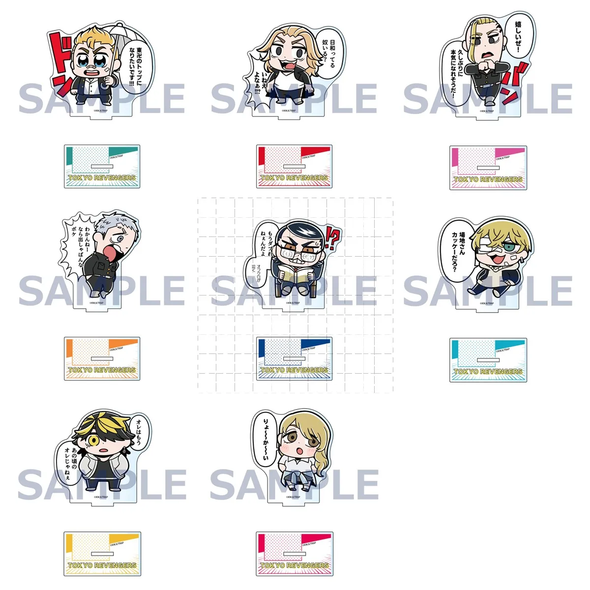 

Game Draken Chifuyu Manjiro Keisuke Takemichi Mitsuya Takashi Acrylic Stand Doll Anime Figure Model Plate Cosplay Toy for Gift