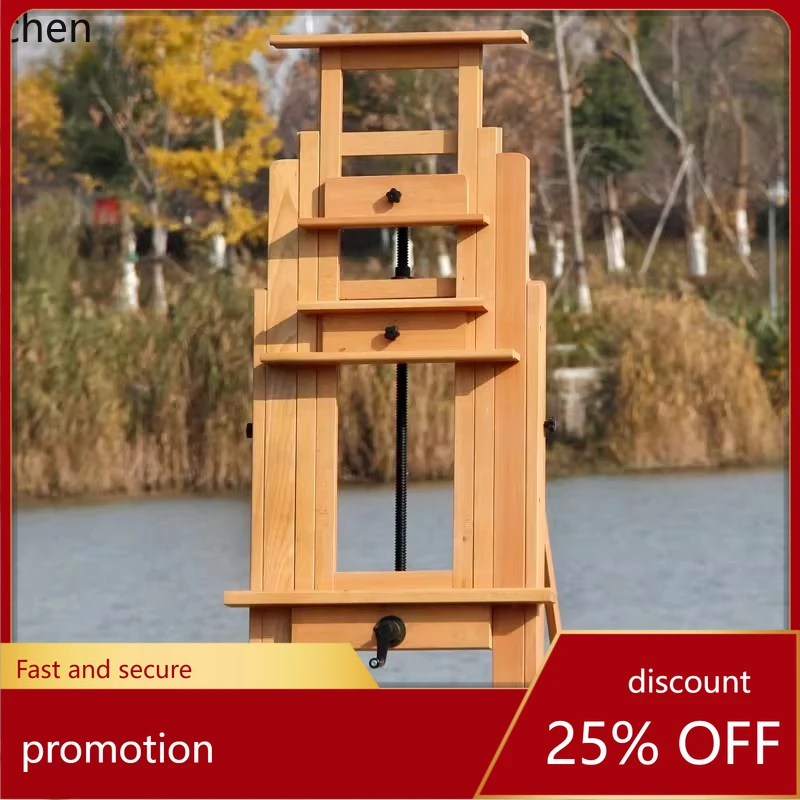 CZ Solid Wood Easel Beech Wood  Adjustable Mobile Sketching Chinese Painting Exhibition Stand  Floor Hand-Cranked  Set