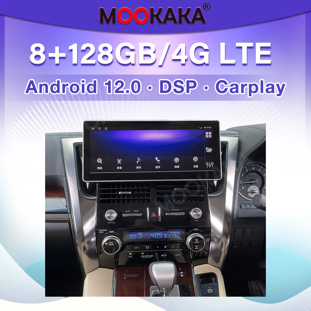 For Toyota Alphard 30 2015 - 2019Android Car Radio 2Din Stereo Receiver Autoradio Multimedia Player GPS Navi Head Unit Screen