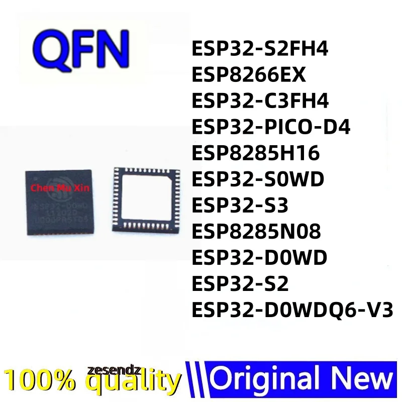 ESP32-S2FH4 ESP8266EX ESP32-C3FH4 ESP32-PICO-D4 ESP8285H16 ESP32-S0WD ESP32-S3 ESP8285N08 ESP32-D0WD ESP32-S2 ESP32-D0WDQ6-V3