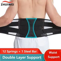 Adjustable Back Waist Lumbar Support,Breathable Lower Back Brace Belt Straps,Instant Pain Relief for Herniated Disc,Scoliosis