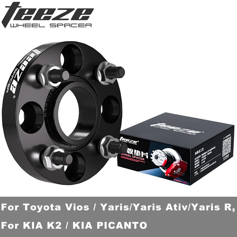 Adaptador de espaçadores forjados de roda 4x100 CB 54.1mm para Toyota Yaris, Yaris Ativ, Yaris R, Vios/ KIA K2, KIA PICANTO Flange M12x1.5 1 peça