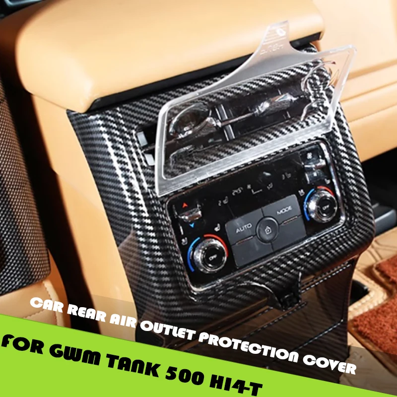 

Car Rear Air Outlet Protection Cover Fit for Tank 500 Hi4-t Hi4z Modified Auto Air Outlet Anti-kick Cover Interior Upgrade Parts