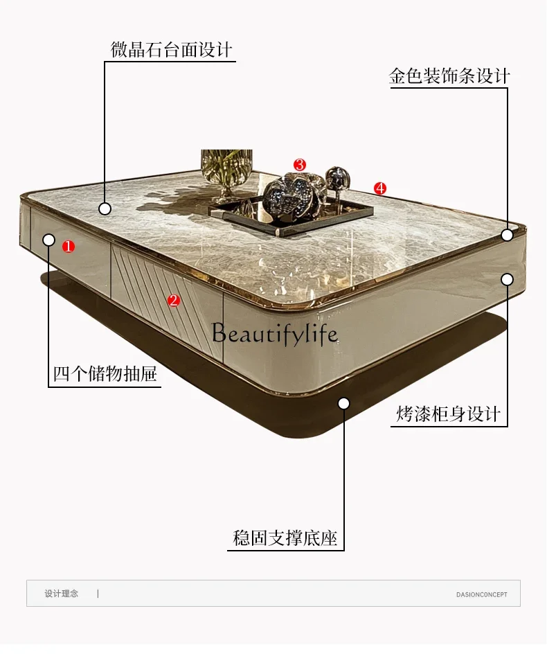 

yj32 Coffee table living room household light luxury high-end meters tea table high-end large flat layer luxury stone coffee tab