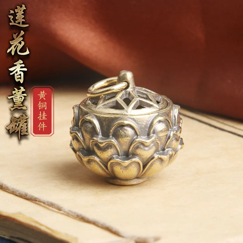 Pure Brass Lotus Aromatherapy Jar Keychain Pendant Zen Lotus Bag Pendant Antique Miscellaneous Old