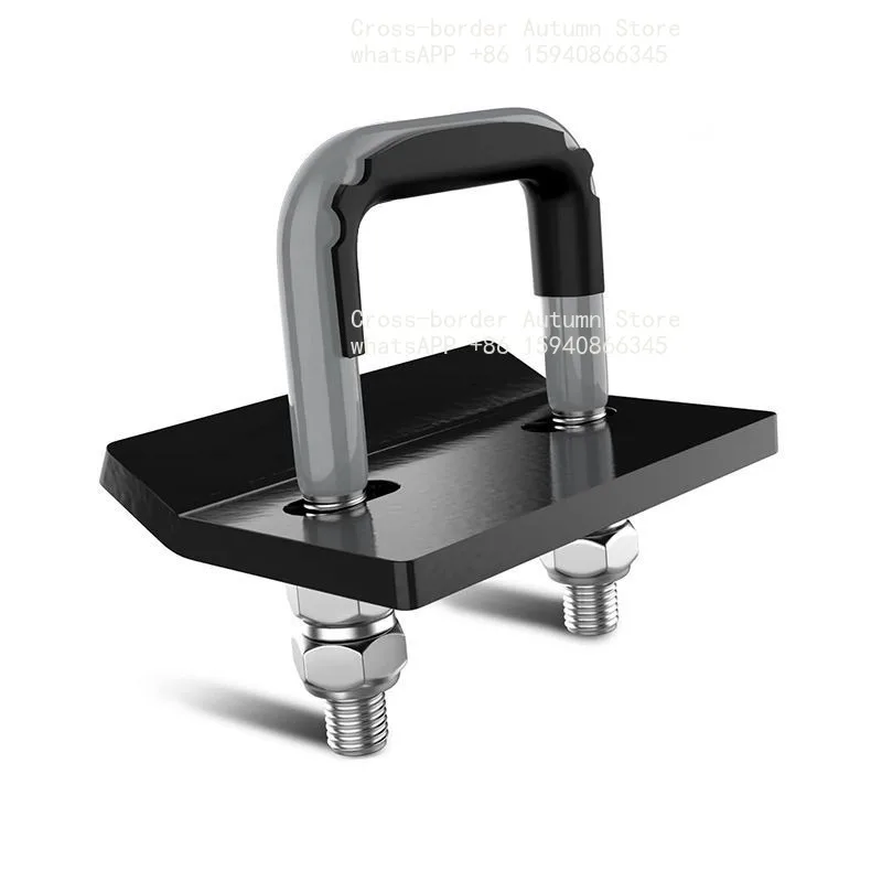 Trailer arm hook, stabilizer fastener accessories, suitable for trailer hook American square port debounce anti-loosening