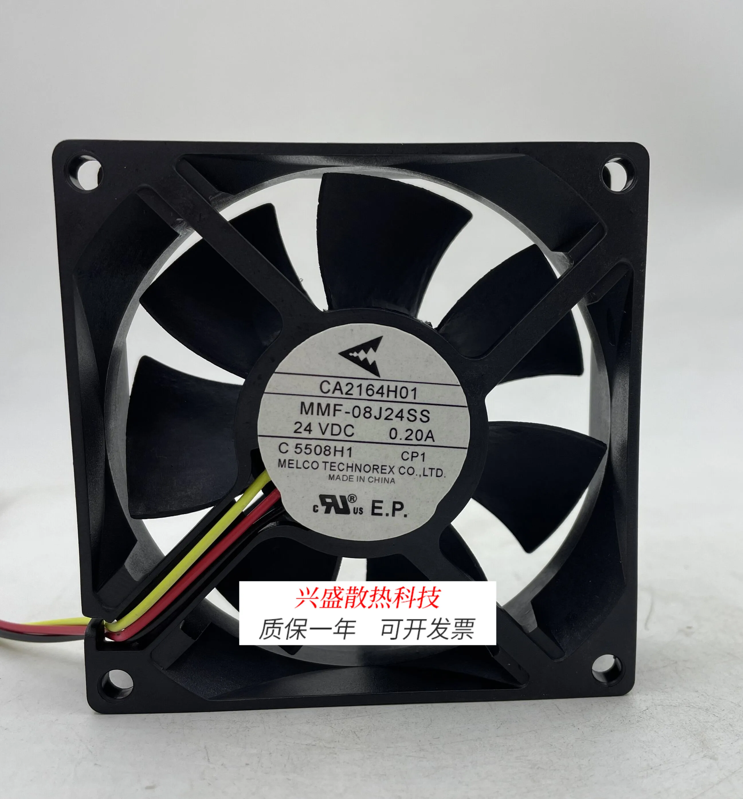 For Mitsubishi Driv…