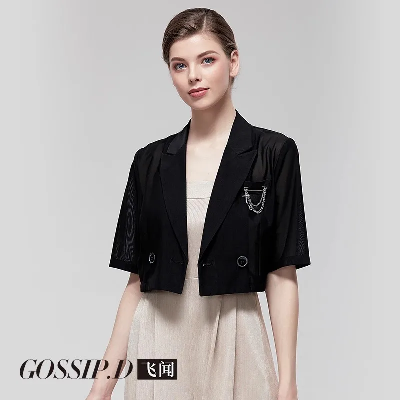 

Summer Women's Outwear Thin Hong Kong Style with Suspender Dress Mesh Fashion Short Solid Color Suit Top Cardigan Outer Wear