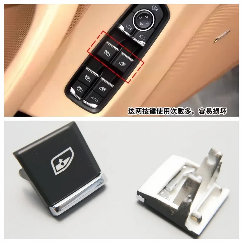 1pc for porsche Cayenne Panamera macan Glass lift switch assembly left and right window buttons