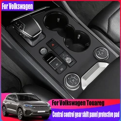 For Volkswagen Touareg MK3 2019-2024 central control gear shift panel protective pad automotive interior decoration accessories
