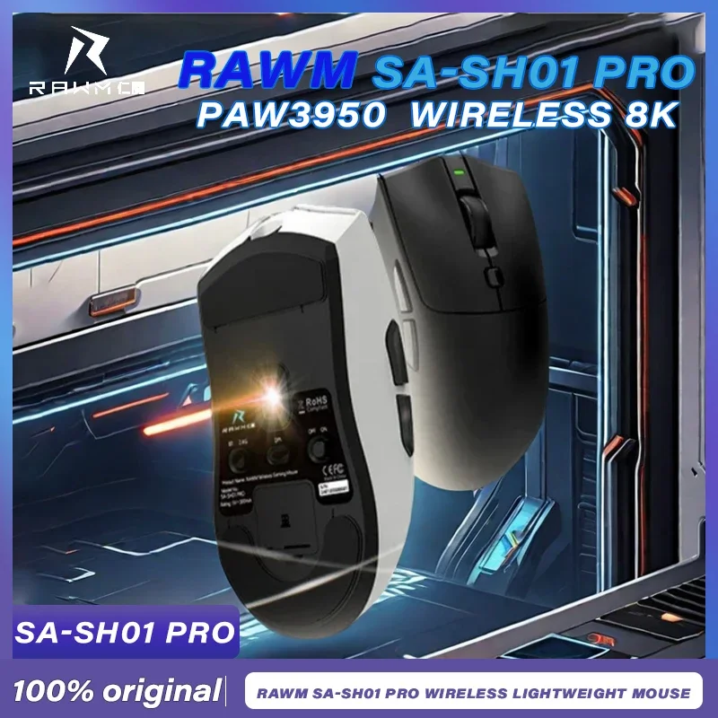 RAWM SA-SH01 Pro Wireless Lightweight Mouse Gaming Office 8K 600mAh RAWM SA-SH01 Three Mode PAW3950 PAW3395 Small Hand 750IPS