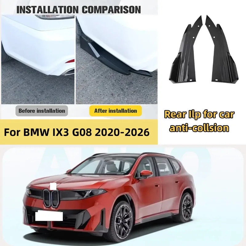 Car Rear Bumper Spoiler Lip Diffuser Side Skirt Splitter Wrap Angle Anti-Crash Protection Trim For BMW IX3 G08 2020-2026