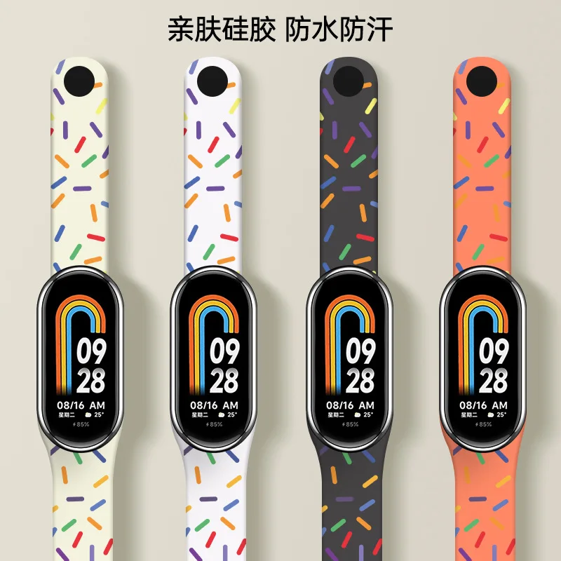 100Pcs Rainbow TPU Wristbands For Xiaomi Mi Band 9 8 Watch Strap Sports Soft Silicone Pride Edition Watchbands For MI Band 8 9