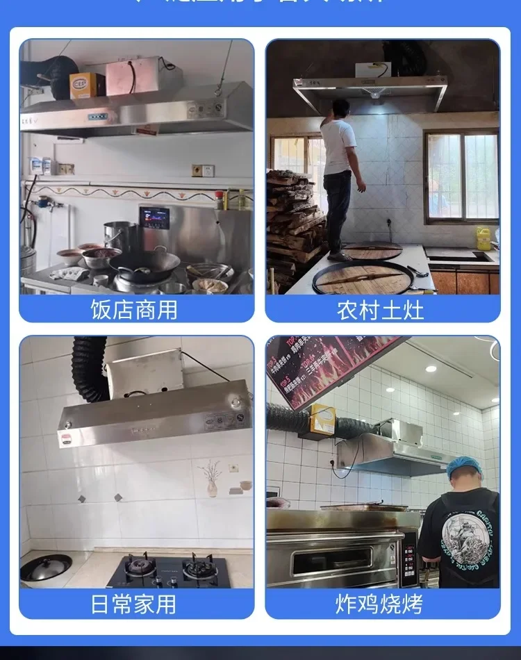 220 V kommerzieller Dunstabzugshaube, hohe Saugleistung, Edelstahl-Küchenabluftventilator für Restaurant, CEW