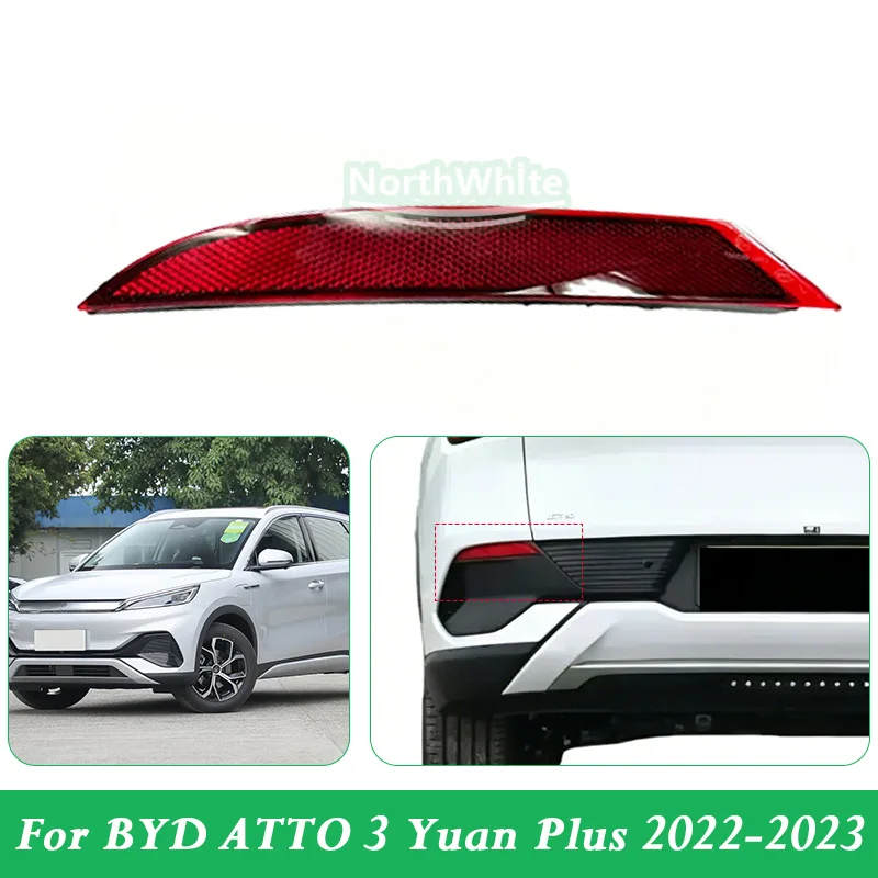 Rear Bumper Reflector Warning Reflective Strips For BYD ATTO 3 Yuan Plus 2022-2023 Vehicle Rear Bumper Reflective Decor Acce