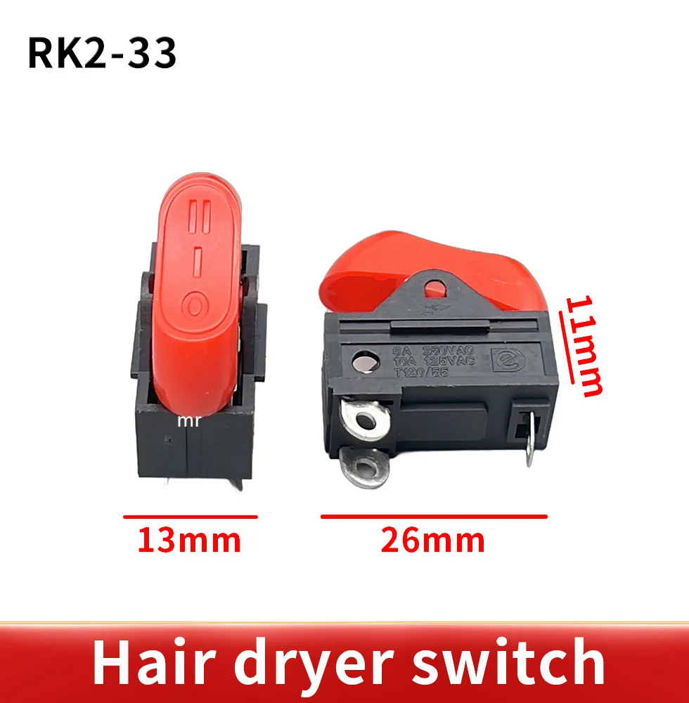 2PCS Hair dryer switch accessories boat shaped rocker boat shaped switch 3-pin red three speed hair salon power switch