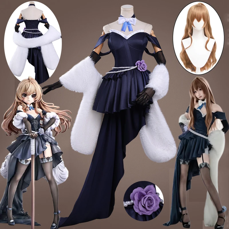 

Aisaka Taiga Косплей Костюм Парик Черное Вечернее Платье Аниме Тигр Дракон Aisaka Принцесса Необычные Платья Женский Костюм На Хэллоуин 코스프레