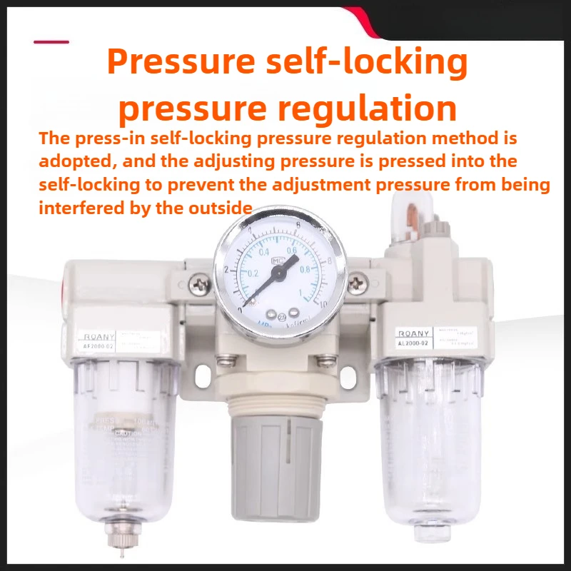 ‌Industrial 3-in-1 Air Prep Unit - SMC AC Series Filter/Regulator/Lubricator for CNC Machines & Automation