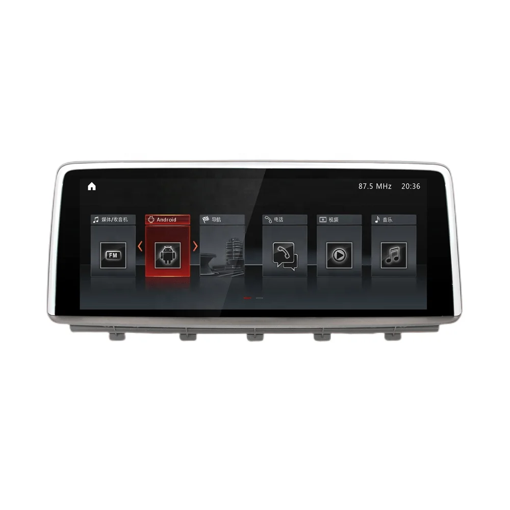 

Octa Core Android 11 GPS 1920*720 IPS Touch Screen 10.25 Inch Car Radio Stereo Audio for X5 Series F15 2014-2017 NBT System