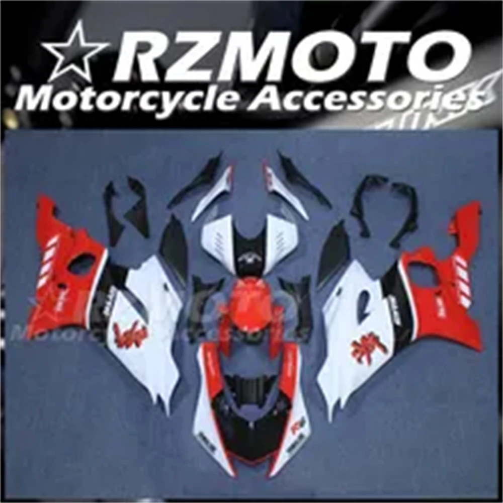 

New ABS Motorcycle Fairings Kit Fit For YAMAHA YZF - R6 2017 2018 2019 2020 2021 2022 17 18 19 20 21 22 Bodywork Set Red White
