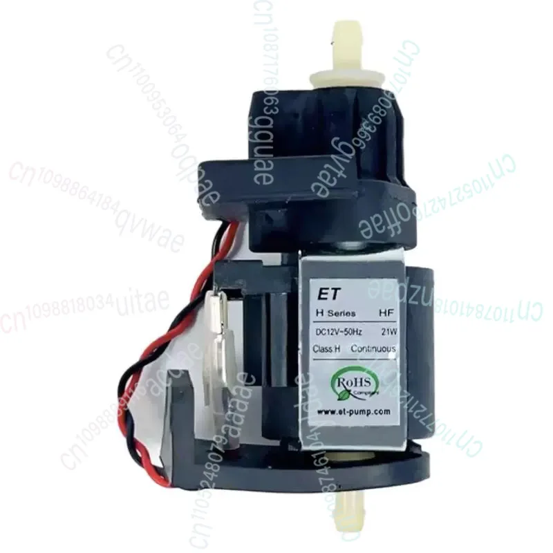 Original Hf H Serie… - image