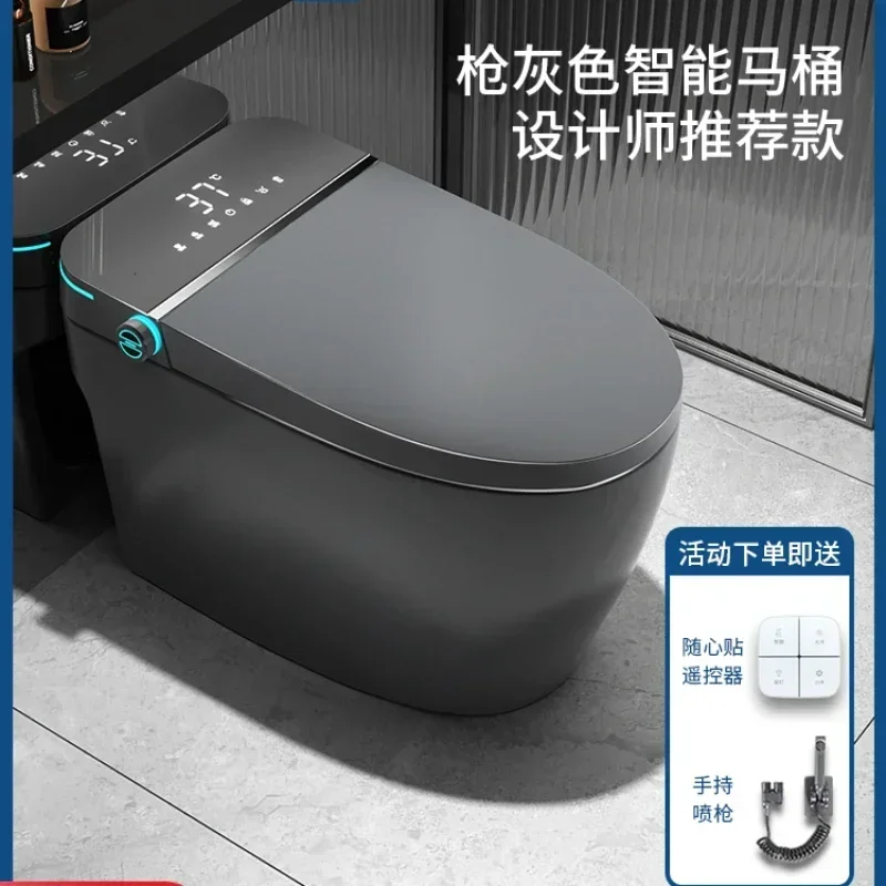

Smart toilet, automatic automatic flip, no water pressure limit for home use, black toilet integrated Hot sales Hot sales