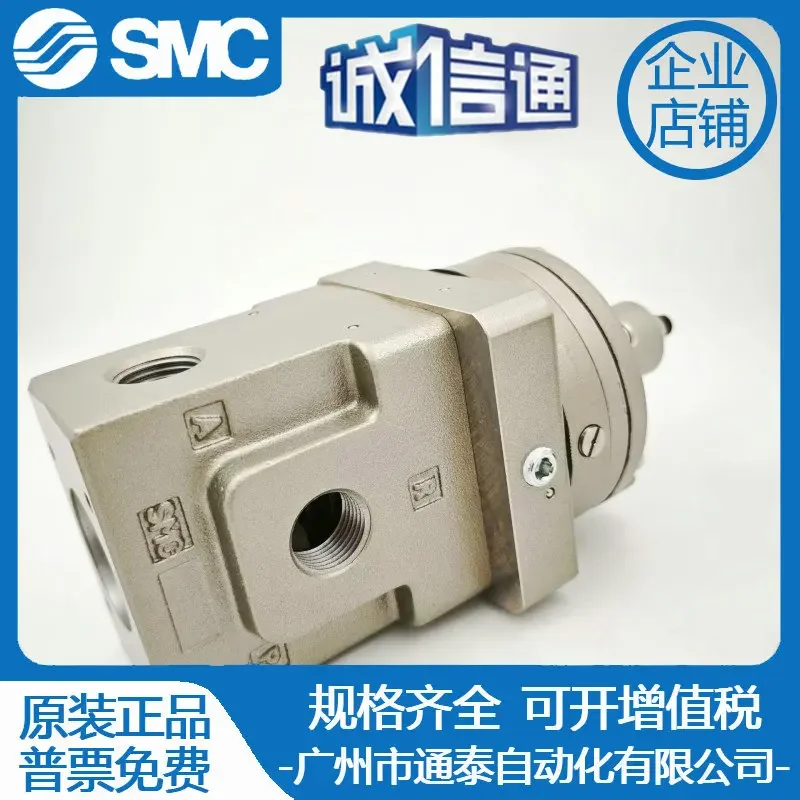 2026 Japan SMC New Original Genuine Pressure Reducing Valve VEX1500-04F-X3 Fake One Penalty Ten, Delivery On Time