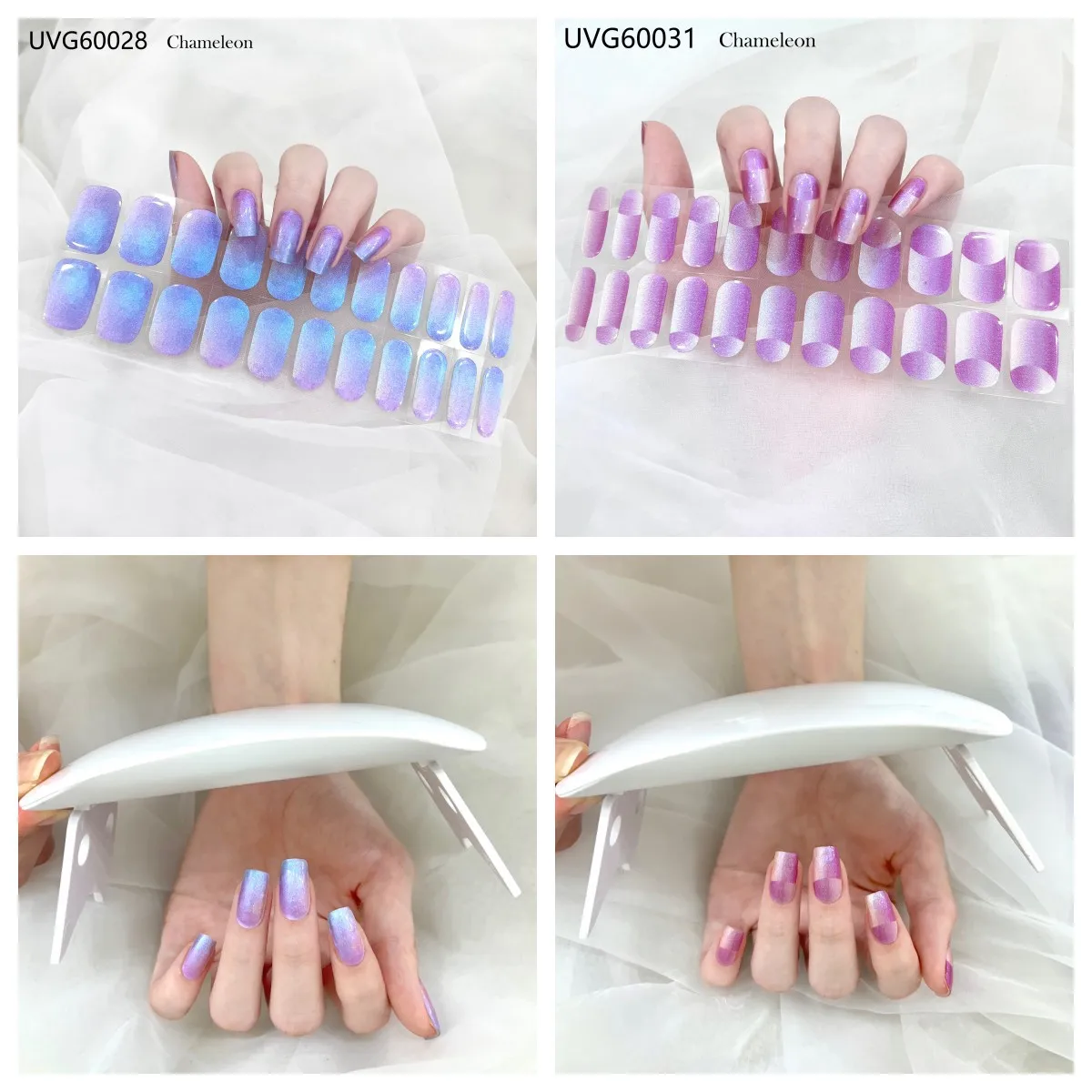 22Tips Nude Semi-Cured Gel Nail Patch Slider Adhesive Waterproof Long Lasting Aurora Full Cover Gel Nail Stickers UV Lamp Needed