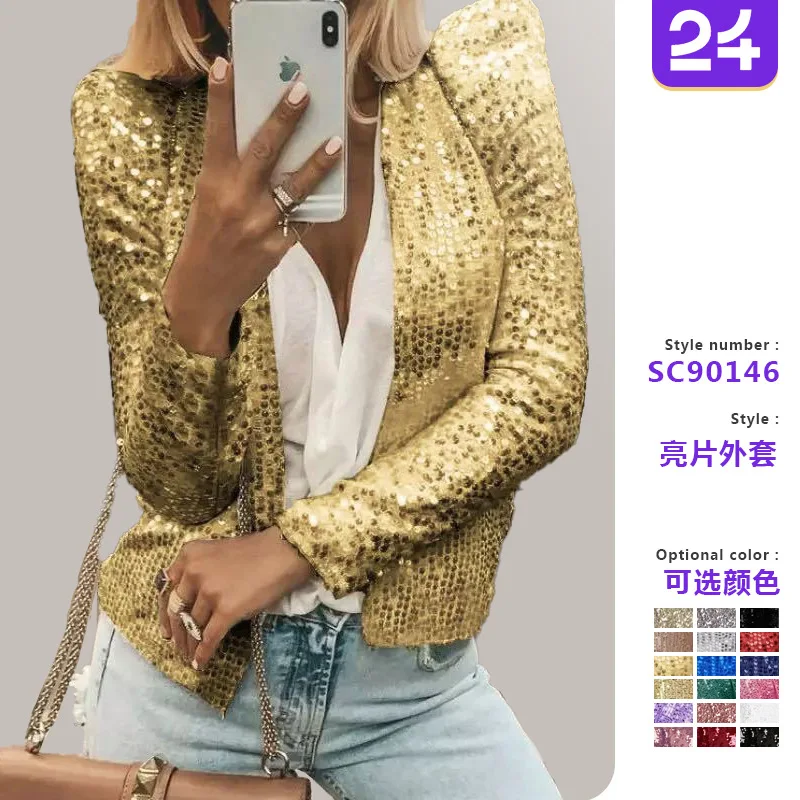 Coat Women 2026 Casual Spring New Fashion stand-up Collar color-blocked Sequined Short Casual Versatile Small Jacket Clothing