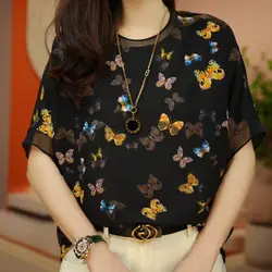 2024 New Summer Fashion Elegant Versatile Loose Chiffon Pullovers Short Sleeved Round Neck Printed Animal Women's T-shirt Top