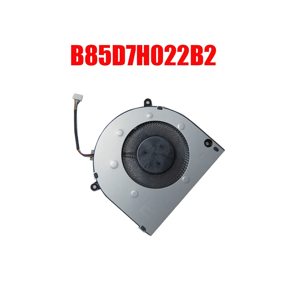 

Replacement Cooling Fan B85D7H022B2 DC 5V 0.50A 4PIN New