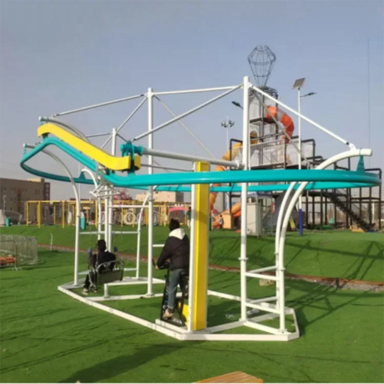 &Customized Equipment Children Adventure Outdoor Playground Roller Coaster  Unpowered Bicycle