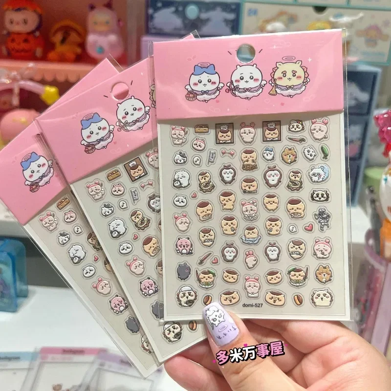 Chikawa Self-deprecating Bear Nagano Micro-relief Nail Art Sticker Kawaii Guka DIY Cute Sticker Decoration Material Sticker Gift