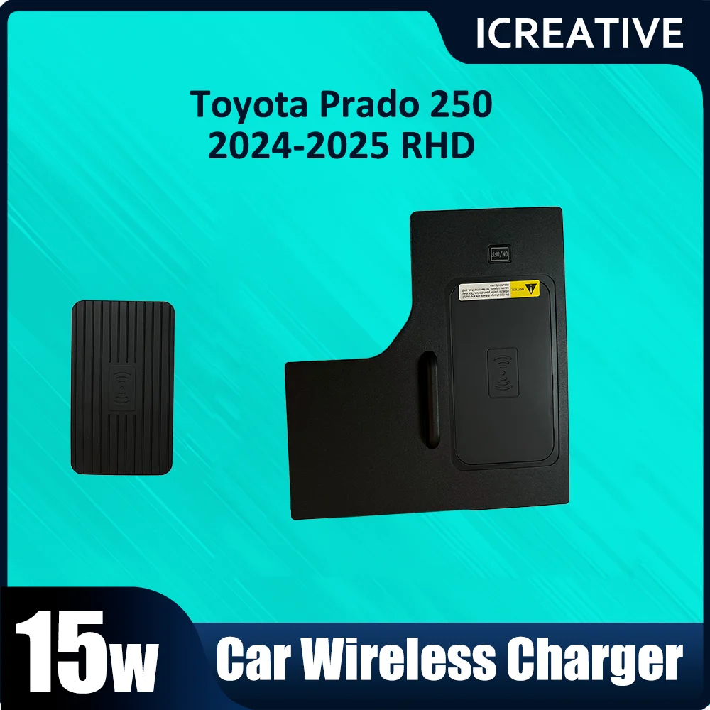 Car Wireless Charging Panel Adapter Fast Mobile Phone Charging Interior Products Accessories For Toyota Prado 2024 2025 RHD