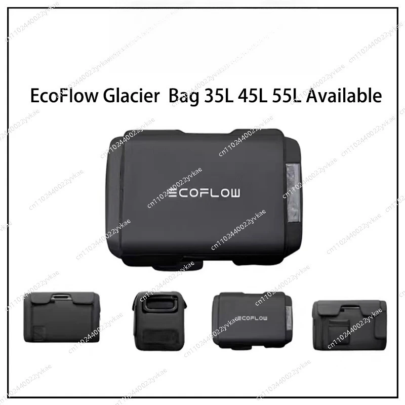 Sac EcoFlow GLACIER 35L 45L 55L disponible Sac EcoFlow GLACIER 35L 45L 55L disponible